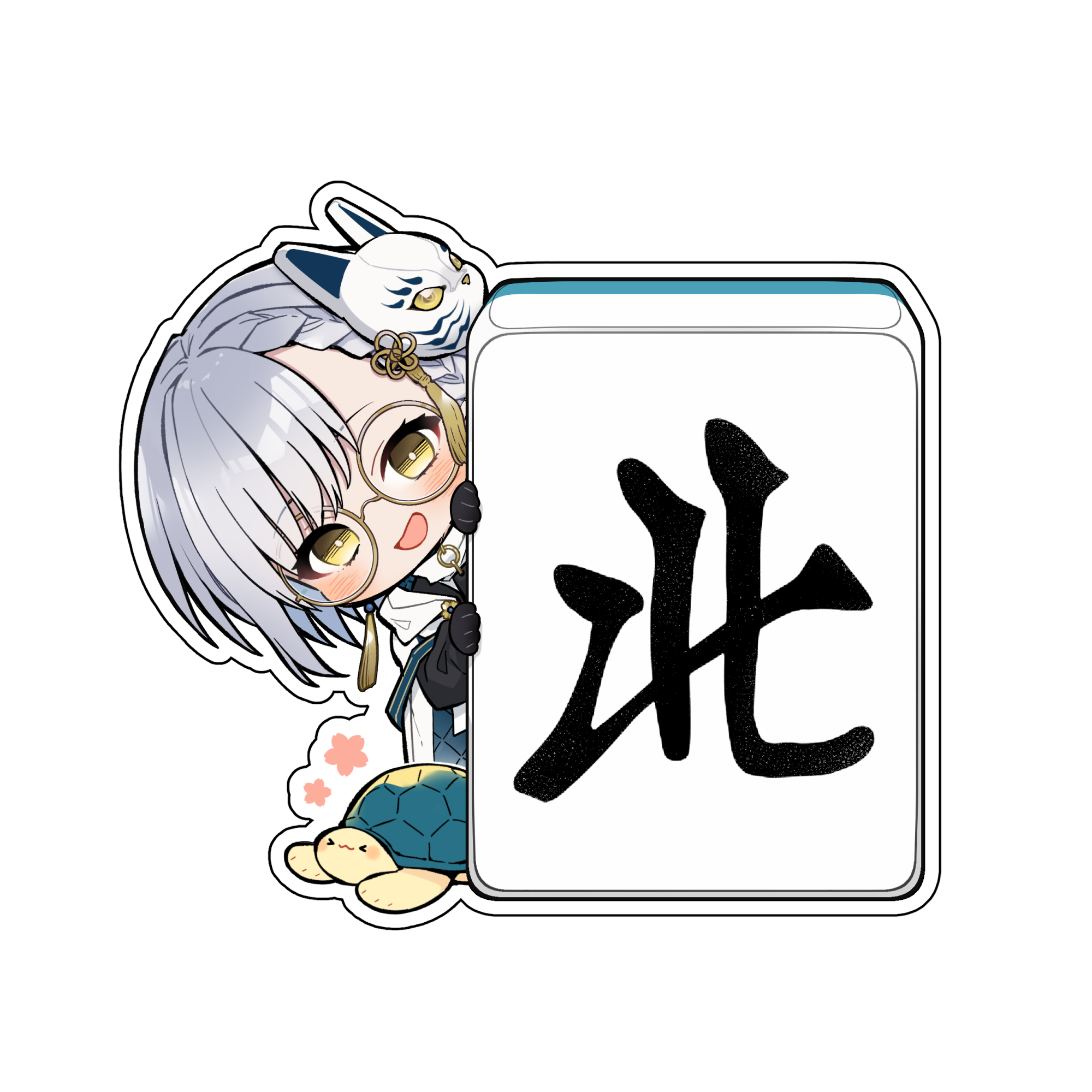 みやのやみのきろく